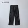 Pantalones Casuales de Lyocell APO para Hombre Verano Delgado Suelto Recto Estilo Perezoso