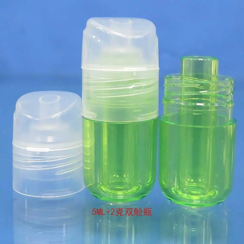 5ML+2克双舱瓶6