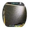 Material de Pedra Preciosa Granate Mármore Pode Ser Enviado para Amostras e Pode Ser Processado com Corte de Seis Lados, Superfícies Tridimensionais Côncavas e Convexas, e Outras Camadas de Superfície