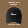 Nueva Gorra de Béisbol con Letra para Mujer, Estilo Coreano, Simple y Versátil, Gorra de Sol para Exteriores para Parejas de Hombres, Gorra de Béisbol con Protección Solar