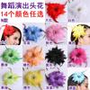Cadena de Cabello de Joya para Danza del Vientre Pasador Pasador Accesorios para Performance de Mesa de Danza India Diadema Joyería Diadema Banda para el Cabello