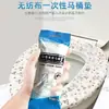 Capas Descartáveis para Assento de Vaso Sanitário para Uso Doméstico, Tecido Não Tecido Impermeável e Espessado, Capas de Assento Resistentes à Sujeira para Viagem e Uso em Hotéis