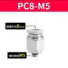 Válvula Solenoide Neumática de Rosca Blanca Chengdu para Cilindro de PC de Enchufe Rápido Paso Recto Tubería de Aire Fuente de Aire Junta Neumática Directamente