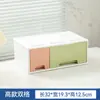 Caixa de Armazenamento de Mesa Tipo Gaveta, Ferramenta de Organização para Estação de Trabalho de Escritório, Suporte para Armazenamento de Documentos, Armário de Armazenamento Diversificado de Múltiplas Camadas