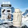 Chaleira isolada de grande capacidade em aço inoxidável 316, chaleira para manter o frio montada em carro para uso externo, portátil com alça, adequada para canteiro de obras e viagem, copo de água isolado