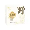 Jabón Limpiador para la Piel de Jade Extracto de Hierbas Jabón con Aceite Esencial Jabón Hidratante para Baño Polygonum Multiflorum Fábrica de Jabón Artesanal Listo para Enviar Dropshipping