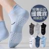 Calcetines Zhuji para Hombres y Mujeres, Calcetines de Media Pantorrilla, Medias para las Cuatro Estaciones, Calcetines Casuales de Algodón, Calcetines Invisibles Tipo Boat, Envío Directo