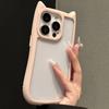 Nueva Funda para Teléfono con Orejas de Gato Linda Adecuada para iPhone 18 Pro Max, Funda Simple de Cobertura Total Anticaídas para Apple 16