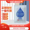 Lubricante Corporal Phyair Paquete de 8G Bolsa Conveniente Lubricante Soluble en Agua 8ml Productos para Adultos Fuente Mayorista