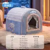 Nido para Gatos Cerrado a Prueba de Viento y Cálido con Forma de Casa Curva Co-Branded de Sanrio, Suministros para Mascotas para Perros Grandes, Medianos y Pequeños