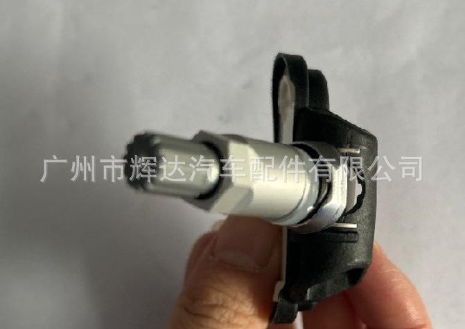 A0009050130-2.png