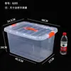 Contenedor de Almacenamiento de Plástico Portátil Comercial Transparente con Tapa Caja de Almacenamiento Caja de Almacenamiento para Clasificación de Ingredientes de Cafetería Caja de Almacenamiento Portátil