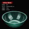 Cuenco Redondo de Acrílico para Selección de Ingredientes de Hot Pot, Cuenco Transparente para Elegir, Cuenco de Cristal Transparente Comercial para Restaurante