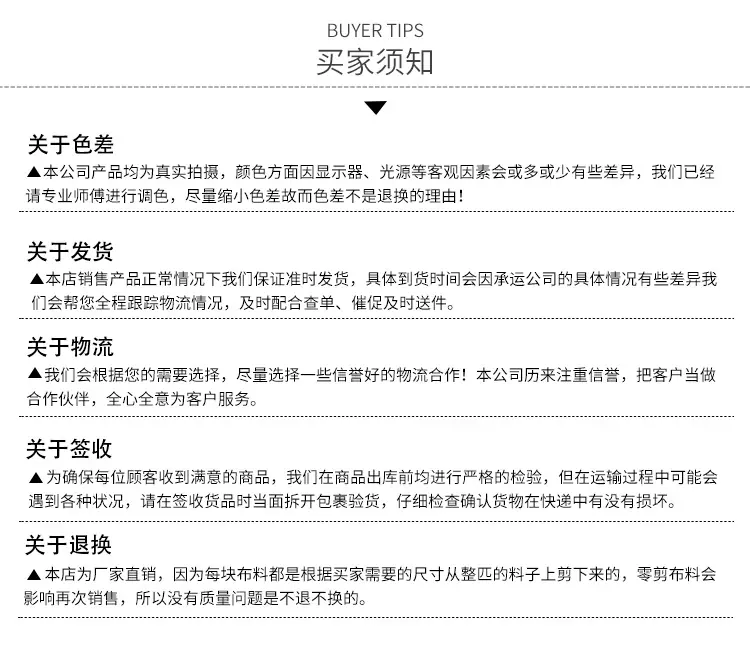内页_15