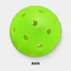 Pelotas moldeadas en stock, pelotas moldeadas por inyección, pelotas de competición, pelotas silenciosas, pickleballs multicolor de dos tonos, personalización transfronteriza de Amazon