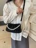 Bolso Nicho Estilo Francés para Mujer 2024 Nuevo Verano Moda Bolso Bandolera de Hombro Plisado Bolso de Mujer Portátil Bolso Cuadrado Pequeño