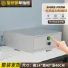 Armário baixo para arquivos de senha sob a mesa com gaveta com chave armário de armazenamento tipo gaveta armário de arquivo de documentos de ferro forjado armário de armazenamento de impressão digital