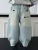 2167 Pantalones Vaqueros de Primavera y Otoño para Niños Estilo Coreano para Niños Pequeños Pantalones Elegantes de Pierna Curva 2026 Nuevos Pantalones de Otoño para Niños Modernos