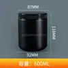 Barril Explosivo de Sal Personalizado de 600 ml Botella de Embalaje de Red de Burbujas para Detergente en Polvo de 500 g Tanque de Polvo de Boca Ancha Portátil de 1000 g