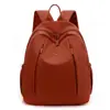 Mochila Sencilla de Nicho Nueva Versátil para Estudiante de Secundaria Bolsa de Viaje Sencilla Casual Se Puede Usar como Carrito