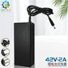 Cargador de coche eléctrico de dos ruedas, coche de equilibrio, patinete, adaptador de corriente CC de escritorio, luz de encendido