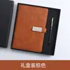 Cuaderno de Negocios A5 Personalizado Cuaderno B5 de Alta Gama con Bolígrafo Set de Caja de Regalo Bloc de Notas Engrosado Regalo con Logo Personalizado