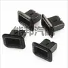Aplicable a 01-06 Golf MK5 MK6 A4 A6 hebilla fija del asiento trasero 4B0886373