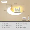 Luz de techo para habitación infantil dormitorio simple moderna creativa led protección ocular espectro completo niño dormitorio principal luz de voz