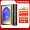 Amor Exclusivo Serie Completa Lubricante Íntimo para Parejas Líquido para el Orgasmo Píldora Reafirmante Crema Nutritiva Juguetes Sexuales Divertidos para Adultos