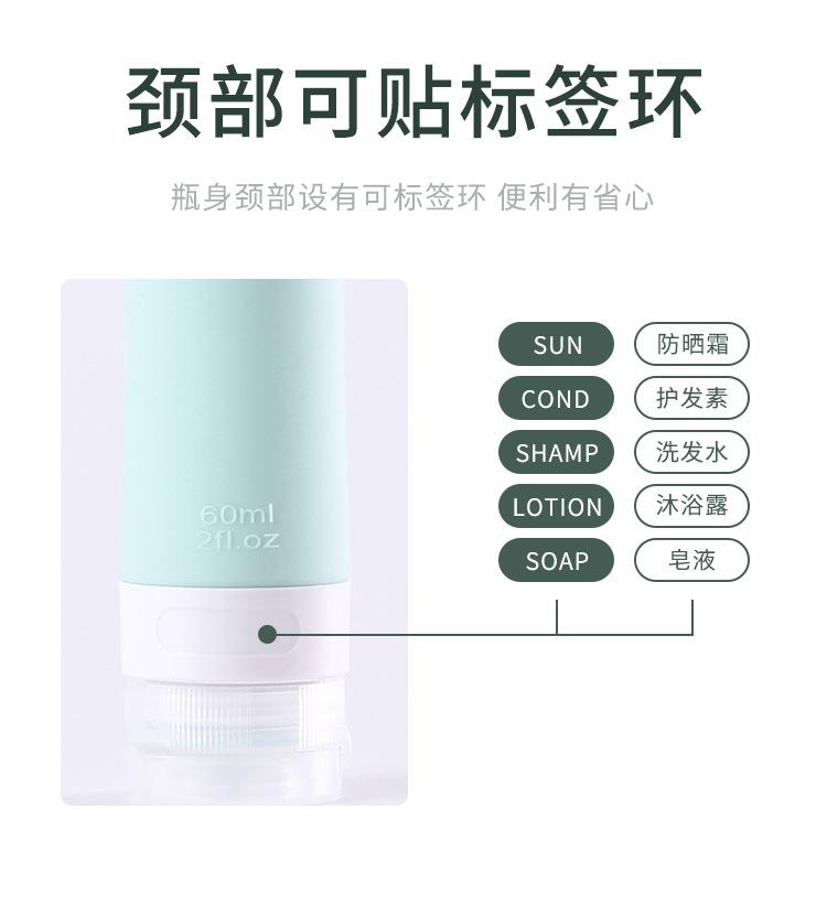 圆柱分装瓶_03.jpg