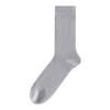 Calcetines Antibacteriales Ultradelgados Sin Costuras de Seda de Morera 7a para Hombre, Largos para Vestir de Negocios, Color Sólido, Modal Absorbente del Sudor, Desodorante