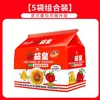Berinjela Rei Tomate Italiano Molho de Carne Sabor Macarrão Misto Macarrão Instantâneo Macarrão de Copo Caixa Fechada Sacos Macarrão Misto Seco Comida Instantânea Outro
