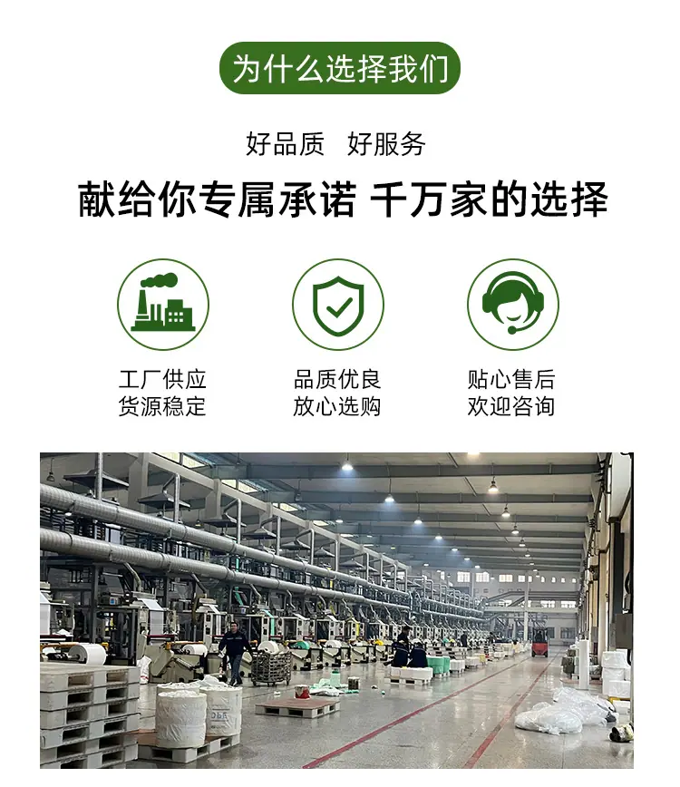 方底袋详情户外_17.jpg
