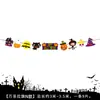 Decoraciones de Halloween, pancartas, paredes temáticas de kínder, actividades escénicas, arreglos de tiendas, artículos para fiestas, guirnaldas y decoraciones colgantes