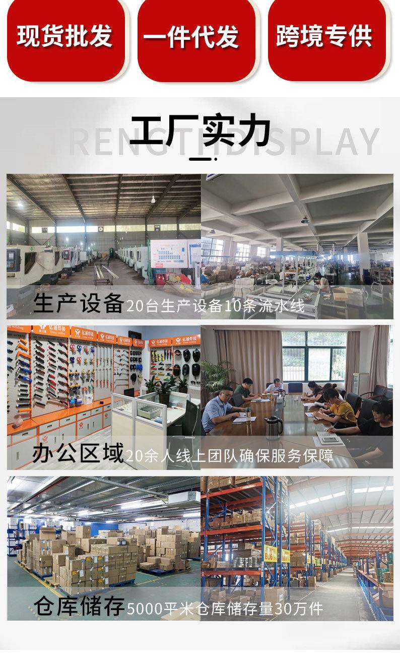 详情页_02.jpg