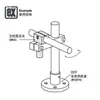 Pinza Robotizada CNC Tipo Voladizo de 360 Grados Abrazadera de Fijación a Columna Abrazadera de Fijación de Eje Óptico MKA KLKA 8 10