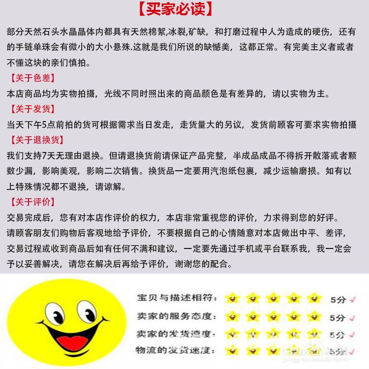 最后一张