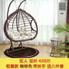 Cadeira de Rattan Suspensa, Cadeira Suspensa, Cadeira de Balanço para Uso Externo em Casa, Cadeira de Balanço para Pátio, Cadeira Preguiçosa para Quarto Interno, Berço de Rede para Varanda
