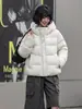 Estilo Nuevo Invierno 2026 Chaqueta Acolchada Corta de Plumón de Pato al 90% para Mujer, Abrigo Casual de Moda Cálido con Capucha Estilo Coreano