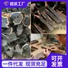 2026 Nuevo Modelo Horquilla de Ébano Negro Horquilla Lisa para Vestido Hanfu Accesorios para el Cabello Estilo Antiguo Horquilla de Madera Horquilla para Recogido Nuevo Estilo Chino Horquilla