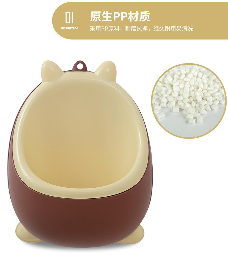 805小便器790_05