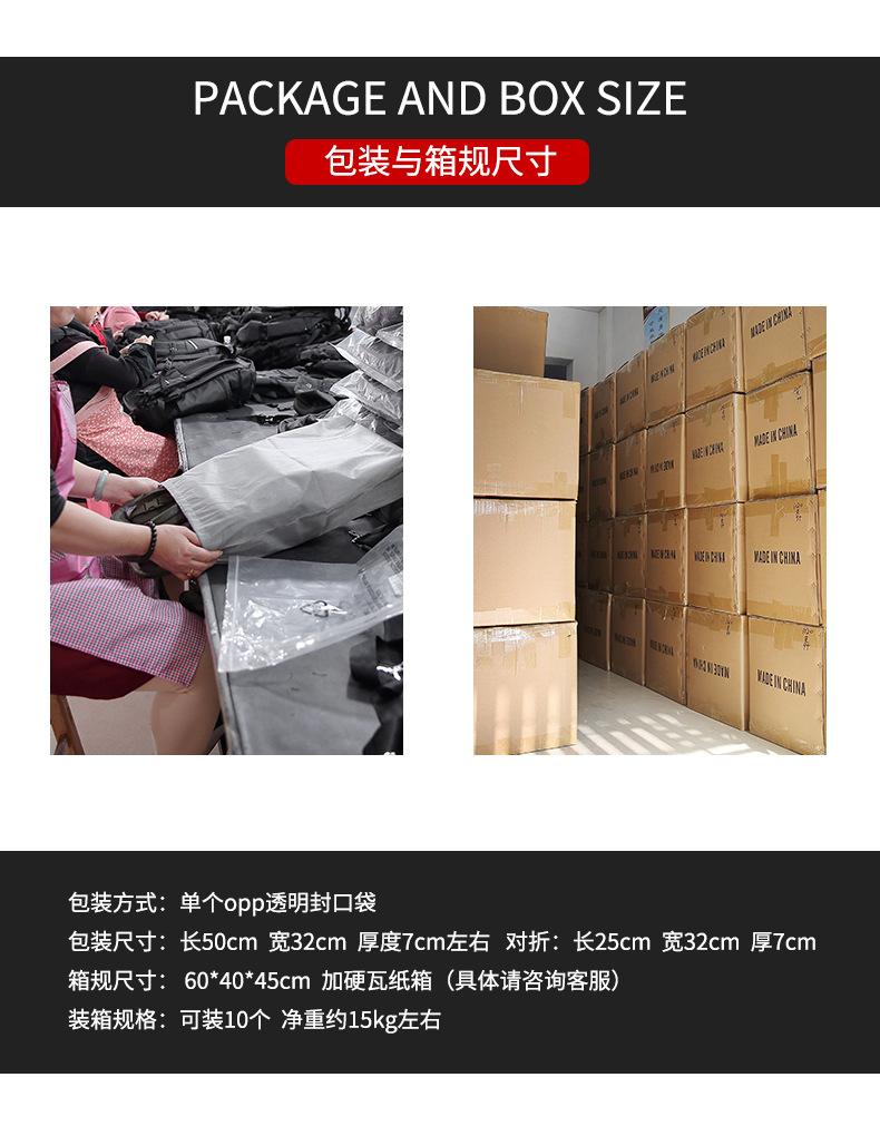 790详情页_20