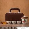 Juego de Té Portátil para Viaje Horno Ru Una Tetera Cuatro Tazas Lujo Ligero Camping al Aire Libre Cerámica Taza Rápida Regalo de Negocios