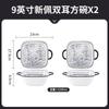 Conjunto de Tigelas Cerâmicas de Aparência Elevada Louças de Mesa Combinação Doméstica Atacado Louças de Chaozhou Pratos Simples Tigelas Cerâmicas