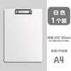 Portapapeles de Cartón para Archivos A4 Almacenamiento de Documentos Clipboard Papelería Oficina Suministros para Estudiantes Clip de Tabla Dura Tablero con Almohadilla de Plástico Portadocumentos