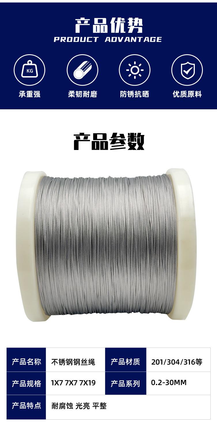 详情_02.jpg