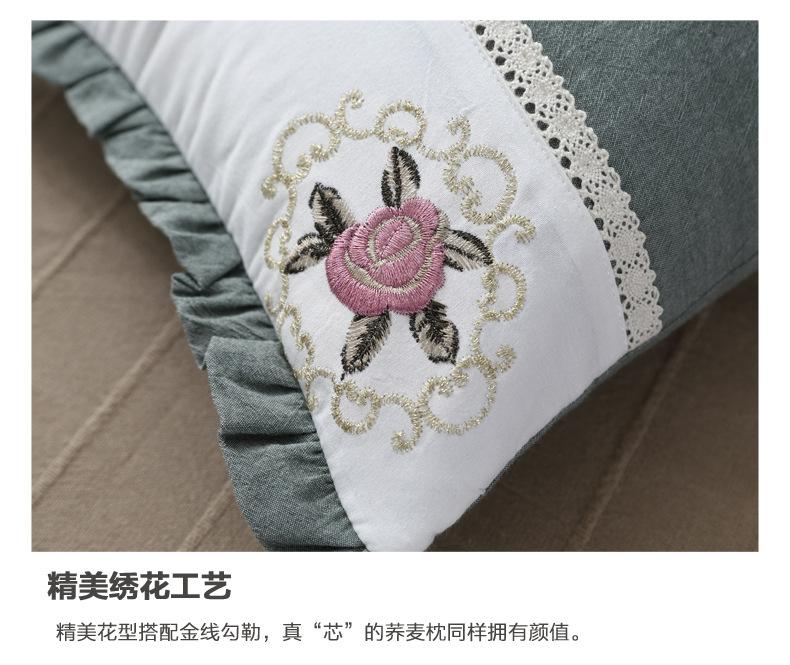 绣花荞麦枕_06.jpg