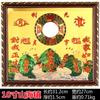 Colgante Taomu Shanhai Town Tongban Shanhai Town