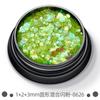 Lentejuelas brillantes redondas mixtas de color verde mágico transfronterizo, polvo de diamante con brillo láser ultrafino, joyería para decoración de uñas