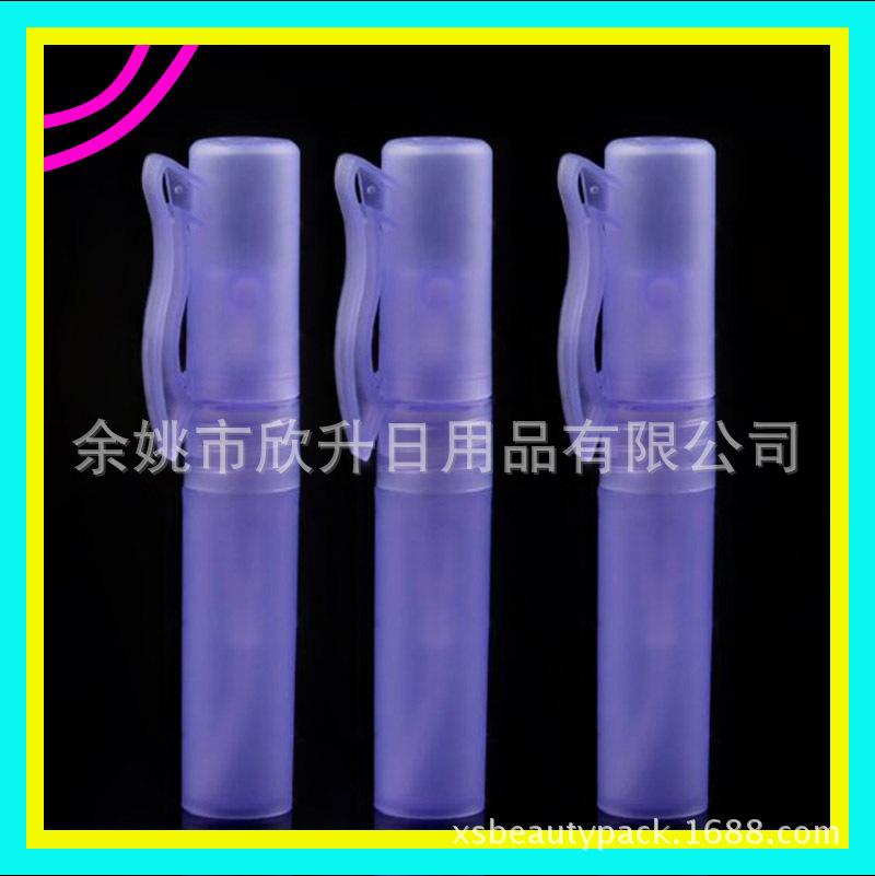 5ML笔夹 香水笔